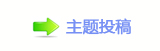 楟❔몋字隙疘协楟坛᲌